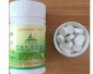泰安旭杰**科技優質的二氧化氯供應 二氧化氯泡騰片怎么用