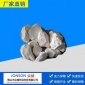 廠(chǎng)家批發(fā)灰鈣粉生石灰粉氧化鈣氫氧化鈣