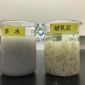 破乳劑 廠家 切削液破乳劑 反相破乳劑/制藥廢水破乳劑 煉油廢水破乳劑 涂裝印染破乳劑 OWT101 102 103