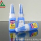 供應 瞬間膠 瞬干膠水 瞬干膠  陶瓷鋼鐵快干膠 HBC-401 廠家批發