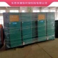 東莞廢氣處理公司，廢氣處理設備，工業有機廢氣處理設備，木炭廠廢氣治理系統，廢氣處理催化燃燒