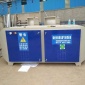 廢氣治理 油煙污染處理 烹飪油煙凈化器 工業(yè)油煙凈化器 廚房油煙凈化器 HN--3000空氣凈化設備