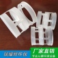 廠家 鮑爾環 塑料鮑爾環填料 化工煙廢氣凈化 品質保障