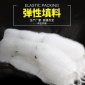 [卓亞**]廠家 彈性填料 工廠 立體PP彈性填料 規格齊全生物繩彈性填料