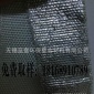 供應優質彩色玻璃纖維帶 高溫玻璃纖維帶 隔熱帶 陶瓷纖維帶