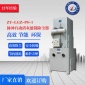 廠家 正義牌ZY-LGZ-PC-1 濾筒除塵器  脈沖自動清灰濾筒除塵器  除塵器現貨供應  脈沖除塵設備