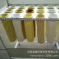 袋式除塵布袋 袋式除塵器 脈沖除塵器 單機除塵器 除塵器布袋