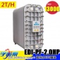 水設備電去離子裝置東大EDI工業電子生物超純水裝置系統2T/H**