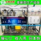 【**】正規廠家生產汽車全能水設備機頭水輪胎蠟設備一機多用