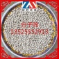 分子篩干燥劑 醫用干燥劑 制氧機分子篩 4A分子篩干燥劑批發