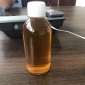 供應28-30%PAC銷售污水處理藥劑液體聚合氯化鋁價格優惠**從優