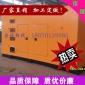 廠家 柴油發(fā)電機房噪聲控制設備 柴油發(fā)電機機房噪聲治理設備