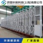 全自動伸縮噴漆房 江蘇廠家 伸縮噴漆房 家具烤漆房 濟圖**  支持定制