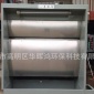 東莞家具廠木工機(jī)械2米水簾機(jī) 噴油**水簾噴漆臺(tái)/小型水簾機(jī)