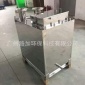 【路加**】廠家不銹鋼智能一體污水提升器提升設(shè)備污水處理器