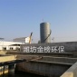 制藥污水處理設備EGSB厭氧反應器