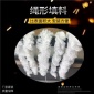 繩型生物填料辮帶式污水處理河道水產(chǎn)養(yǎng)殖模仿水草優(yōu)質(zhì)生物繩填料