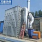 中央除塵設(shè)備木工脈沖布袋除塵器 萬康**