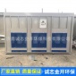 廠家除塵打磨柜立式吸塵柜 干式脈沖內循環打磨處理器