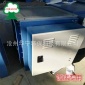 現(xiàn)貨供應 工業(yè)油煙凈化器 HN--3000空氣凈化設備 油煙凈化器 油煙污染處理等 選設備華寧**