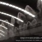 沐豐廠家人造霧設備 庫房降塵設備  料棚霧化降塵系統 工廠車間降塵噴霧設備 全國上門安裝