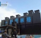 造紙廠廢水處理 廢水凈化設備  污水處理設備