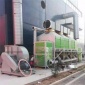 貼牌生產 河北催化燃燒**設備 家具廠噴漆房活性炭吸附脫附裝置