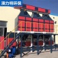 澳力特 有機廢氣處理**設備活性炭吸附脫附催化燃燒設備