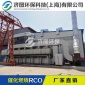 8萬風量催化燃燒 催化燃燒設備 濟圖** 廠家