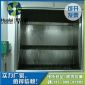 噴漆水簾柜廠家 不銹鋼噴漆水簾柜 烤漆房噴漆水簾柜