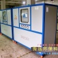 水冷式冷水機 小型工業冷水機 廠家，專業制造冷凍機