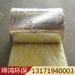 坤鴻玻璃棉卷氈廠家