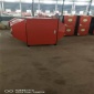 uv光解凈化設備  工業廢氣處理設備 uv光氧凈化設備 輪胎廠空氣凈化**設備 型號齊全支持訂做，東莞廢氣處理