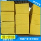 批發(fā)玻璃棉板_阻燃防火玻璃棉板_**玻璃棉板生產(chǎn)廠家