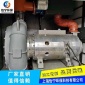 怡寧** 磁懸浮風(fēng)機 高速離心磁懸浮風(fēng)機 污水處理浮風(fēng)機