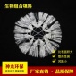 廠家供應(yīng)辮帶式生物組合填料水處理污水處理組合填料