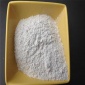 貴陽(yáng)灰鈣粉批發(fā) 灰鈣粉消石灰氫氧化鈣價(jià)格 貴陽(yáng)潔元廠(chǎng)家 **從優(yōu)