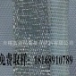供應優質鋁箔玻璃纖維帶 鋁箔隔熱帶 阻燃帶鋁箔玻纖帶 保溫帶