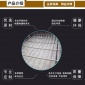 彈性填料_組合填料_江友填料_廠家批發(fā)_廠家