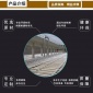 廠家 曝氣器 微孔增氧管式曝氣器 規(guī)格齊全 江友** 可定制