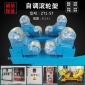 ZT1-5T焊接用滾輪架_自動焊可傾斜式滾輪架_龐大可傾斜式滾輪架批量供應