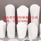 供應PPS耐高溫濾袋 玻纖濾袋 耐酸堿耐高溫除塵布袋
