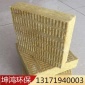 坤鴻巖棉板廠家