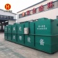供應工業污水處理設備污水處理設備廠家供應 一站式服務