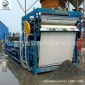 廠家 洗砂場壓濾機 泥砂河沙脫水一體機 帶式壓濾機