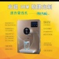 新款速熱開水防干燒大水量出水壁掛式管線飲水機 管線機
