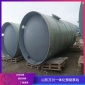 玻璃鋼一體化預制泵站 智能遠程監控 一體化雨水預制提升泵站