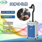 電子焊錫凈煙寶手工焊錫煙霧過濾器臺式消煙機中小烙鐵焊錫吸煙寶
