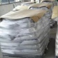 **三養 TRILITE MA-23F 去除金屬離子  酸回收樹脂 硫酸回收樹脂 工業廢酸回收