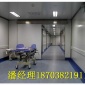 鄭州哪里有提供山西凈化工程施工_山西無塵車間工程施工